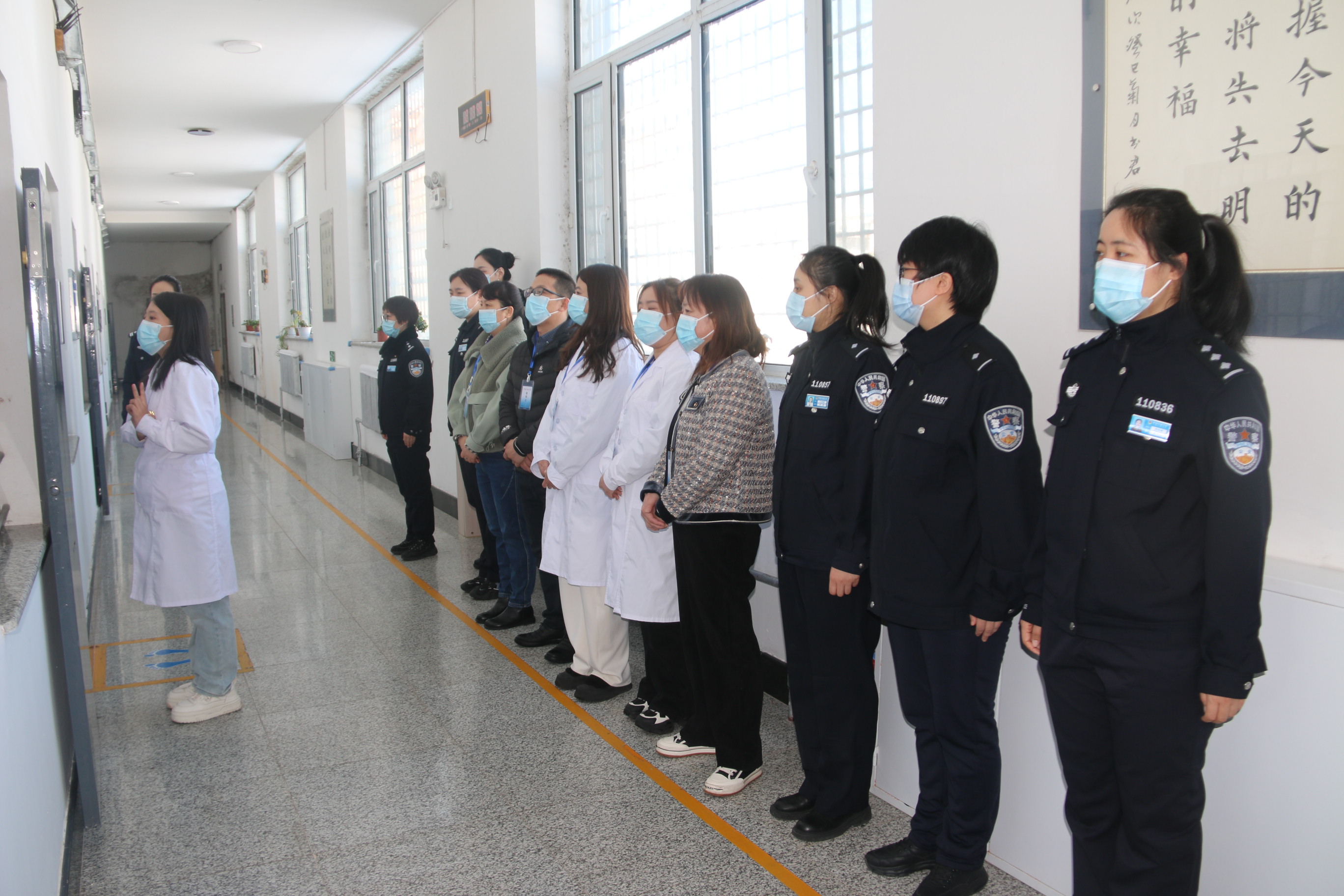 3月12日结核宣传走进看守所