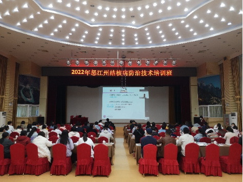 2022年线上培训737