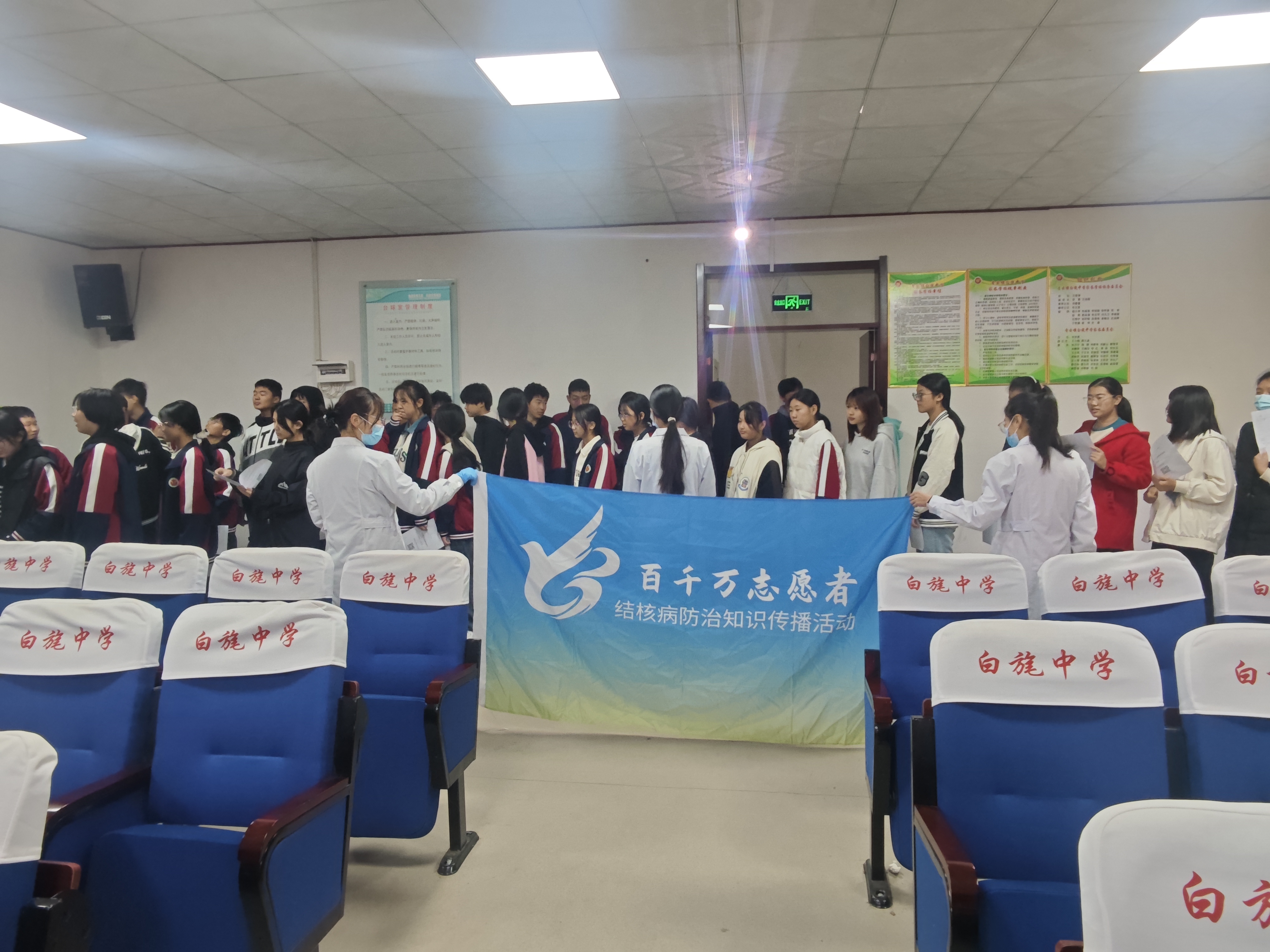 中国结核网