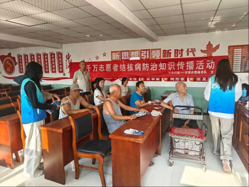 8.13科普进乡村,终结结核病383.png