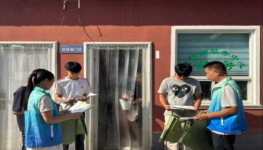 妇幼院内志愿红 结核知识暖人心---曲周县妇幼保健院科普宣传暖心开展(1)267.png