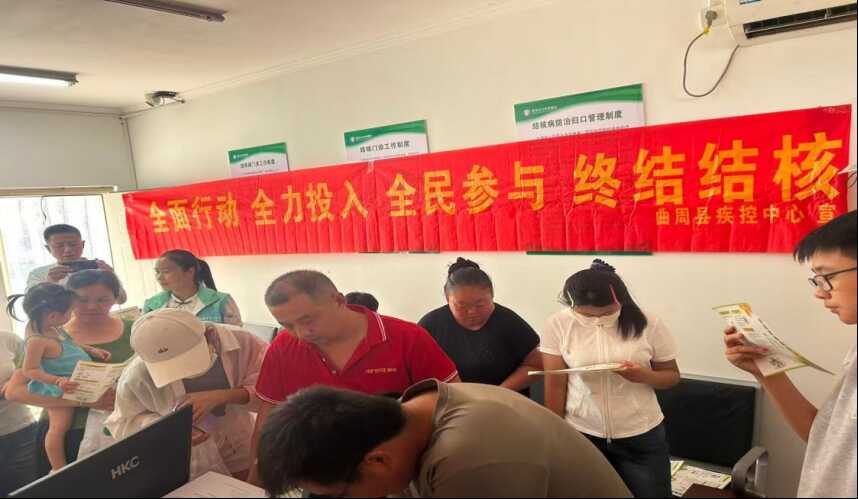 妇幼院内志愿红 结核知识暖人心---曲周县妇幼保健院科普宣传暖心开展(1)271.png